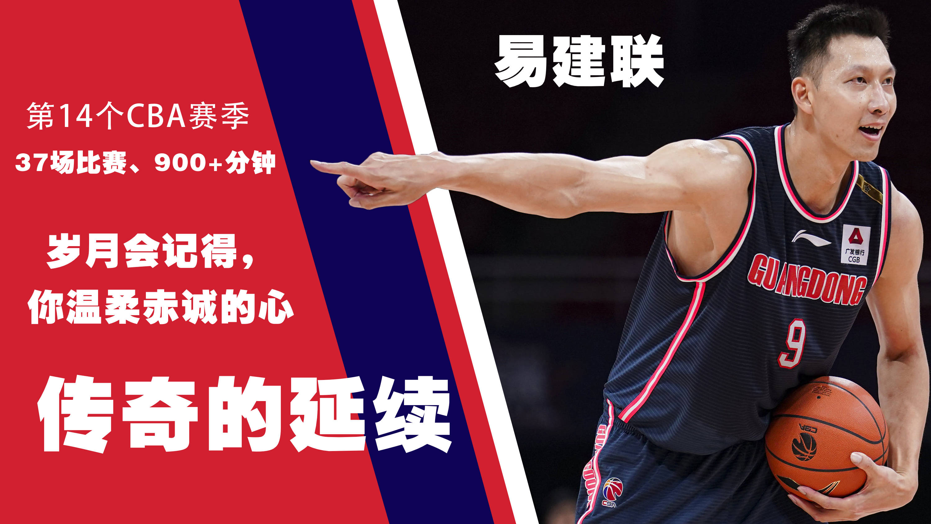 关于清晨突围战来临，多特蒙德围绕CBA常规赛更衣室发声，球迷炸锅，赛季目标并未改变的信息