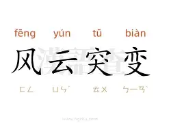 九游游戏中心-上海久事最新消息