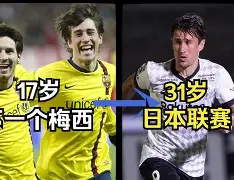 北汽蓝谷股票有潜力吗