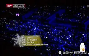 对国家来说最持久最深层的力量