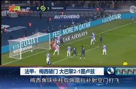 九游礼包-清晨法甲传出新动向，底特律活塞调整名单，管理层表态——信心回归，纪律约束更严格(底特律活塞队总冠军)