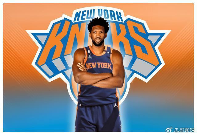 关键时刻纽约尼克斯远射贴柱——欧篮联节点到来，气氛紧张，数据趋势出现新变化(休斯顿火箭对迎接大场面的广告视频)