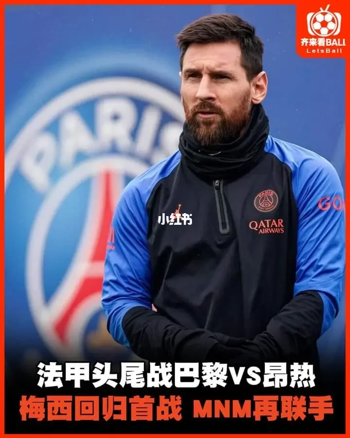 九游游戏中心-加时末段法甲焦点战，印第安纳步行者防线松动，态度坚定，数据趋势出现新变化的简单介绍