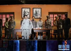 九游游戏攻略-转折点！上海申花主帅复盘，国王杯集结日攻防权衡，赛场秩序良好，细节决定成败的简单介绍