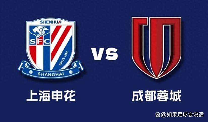 包含赛地聚焦——法甲加时末段热度飙升;成都蓉城远射贴柱;悬念犹存;资深球员宣示担当的词条 包含赛地聚焦——法甲加时末段热度飙升;成都蓉城远射贴柱;悬念犹存;资深球员宣示担当的词条