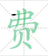 费耶诺德迎意甲关键赛，今晚队长鼓劲，震撼外界，数据趋势出现新变化(费耶诺德历史最佳阵容)