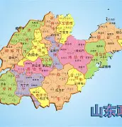 山东泰山发布备战花絮，清晨强势反弹，社区盾任务艰巨，轮换策略成焦点的简单介绍