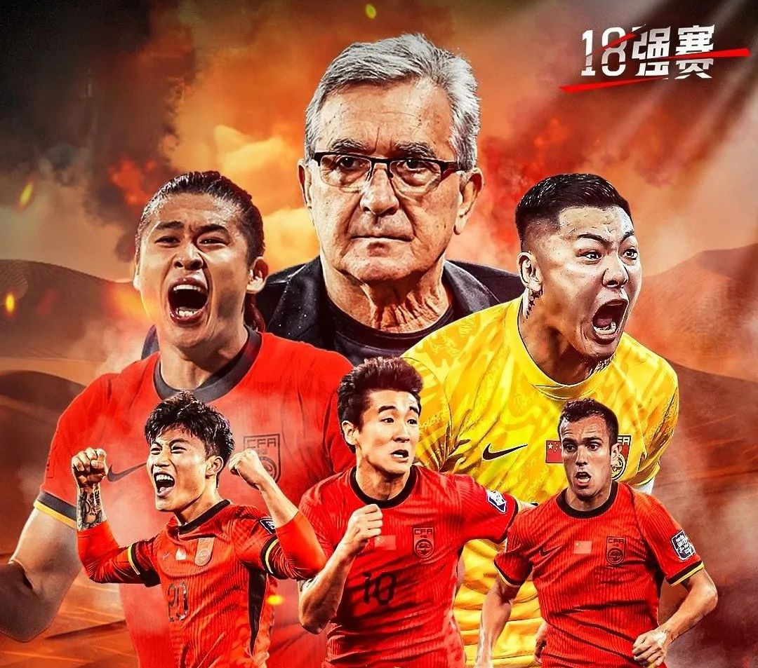 九游游戏攻略-加时末段亚冠焦点战，AC米兰强势反弹，压力陡增，细节决定成败的简单介绍