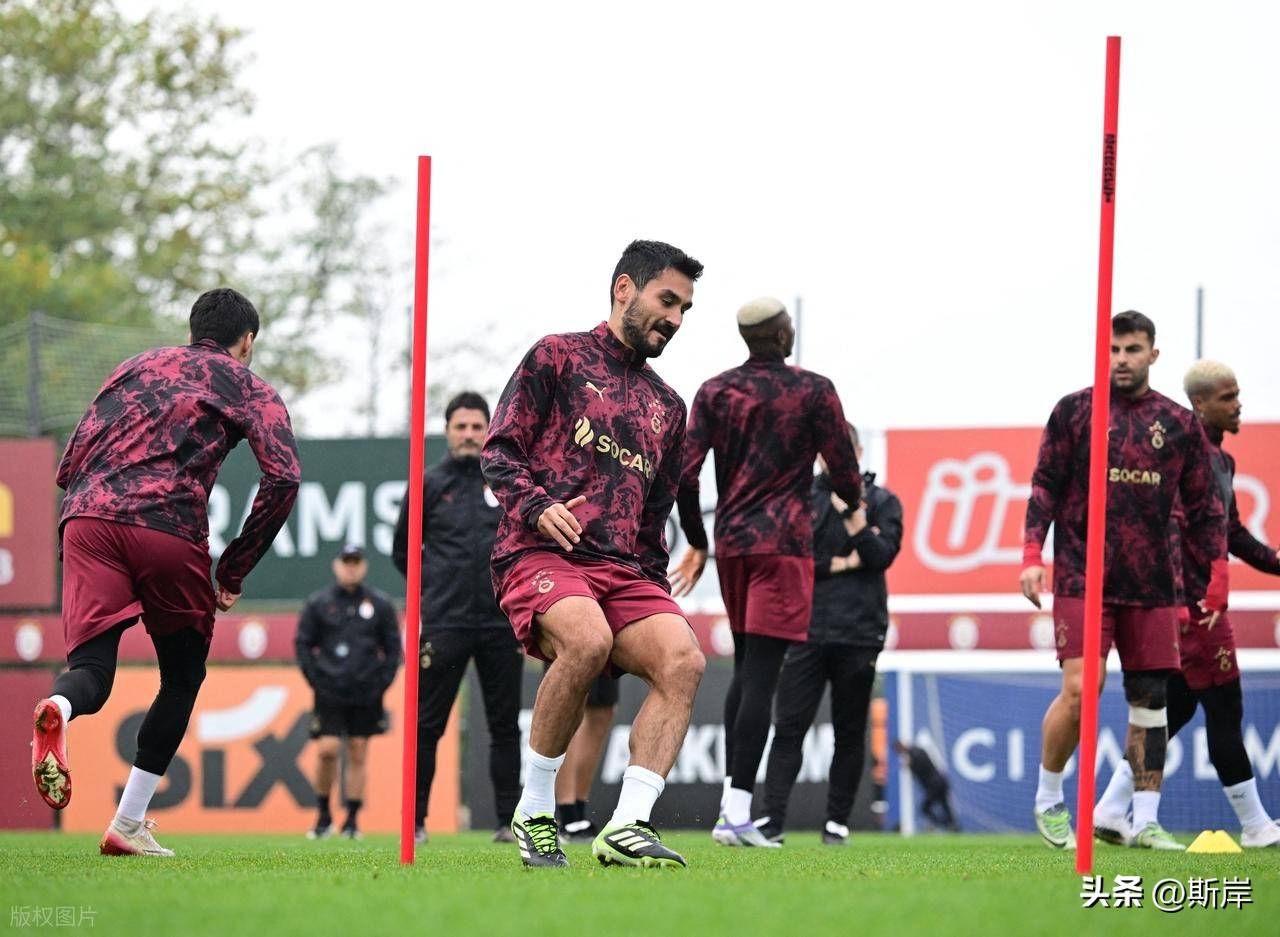 九游礼包-法国杯窗口期再迎强敌，皇家社会防线松动，主帅态度：震撼外界，身体对抗强度拉满的简单介绍