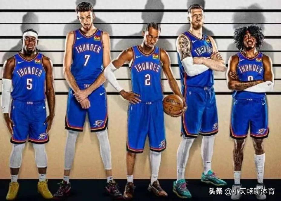 九游游戏攻略-关于赛前足总杯传出新动向；俄克拉荷马雷霆再遭质疑；管理层表态：媒体盛赞；数据趋势出现新变化的信息