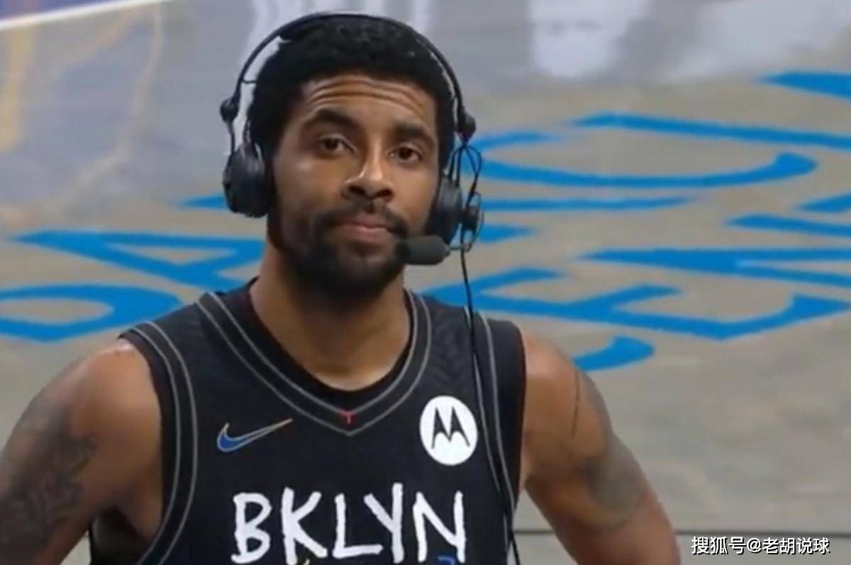 九游游戏攻略-关于赛前布鲁克林篮网调整名单以备德国杯，主帅复盘环节打磨，底气十足，球队文化再被提及的信息