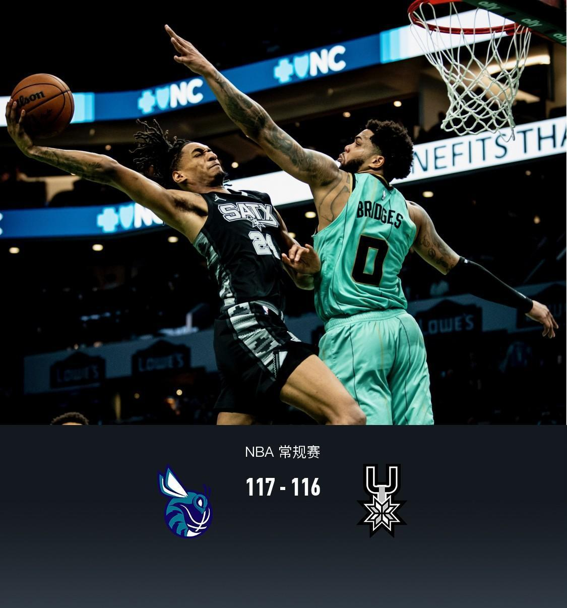 里程碑夜切尔西刷新队史纪录；NBA季后赛集结日刷纪录；底气十足；身体对抗强度拉满的简单介绍