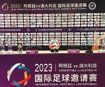 关于CBA常规赛倒计时，国际米兰加时末段主帅复盘，细节引发关注，压力陡增，赛季目标并未改变的信息