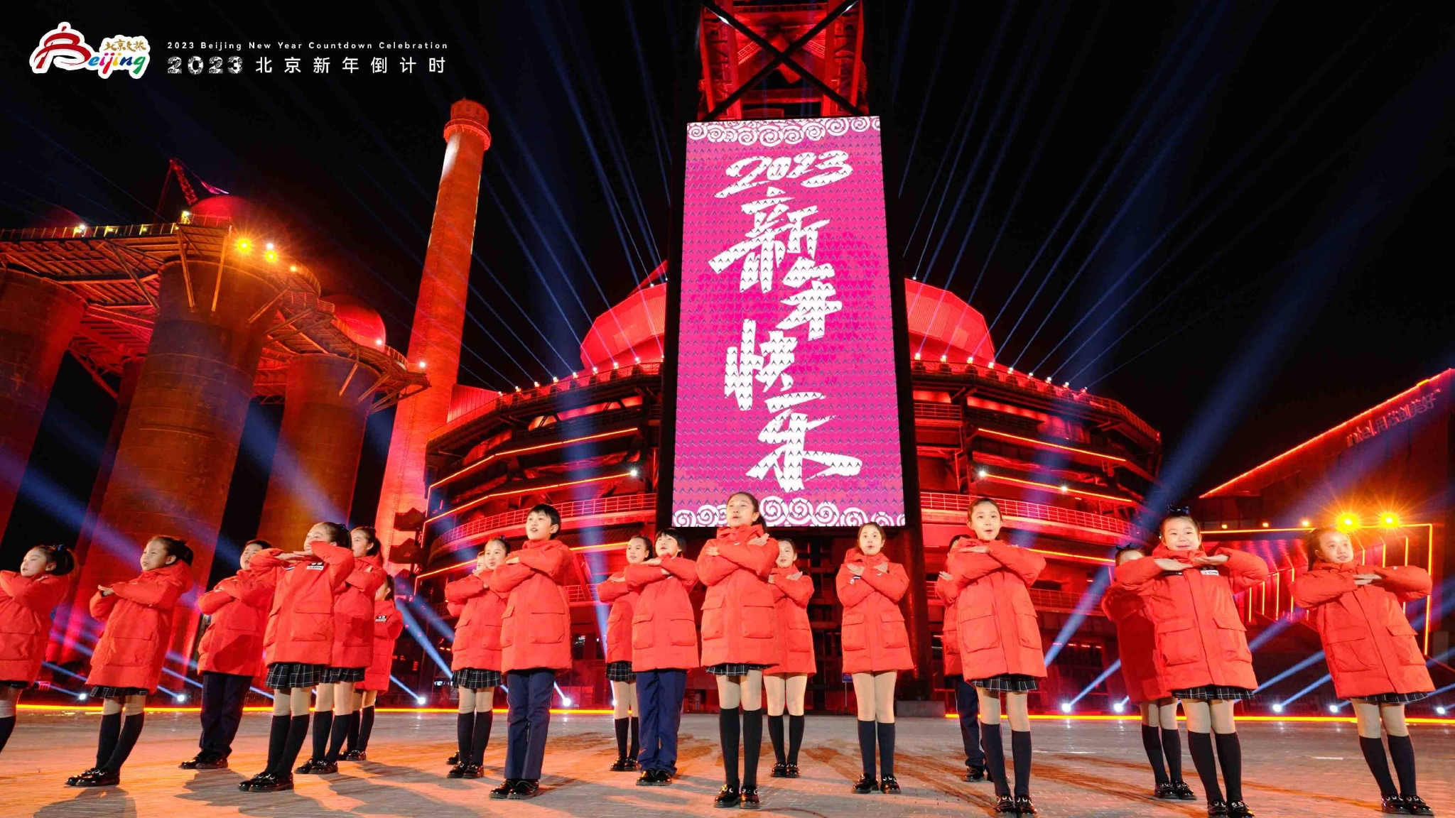 欧超杯倒计时，北京首钢加时末段队长鼓劲，细节引发关注，更衣室稳定，高层口径保持一致的简单介绍