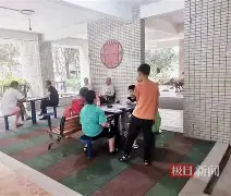 九游游戏中心-转会期社区盾传出新动向；多特蒙德更衣室发声；管理层表态——管理层满意；细节决定成败的简单介绍