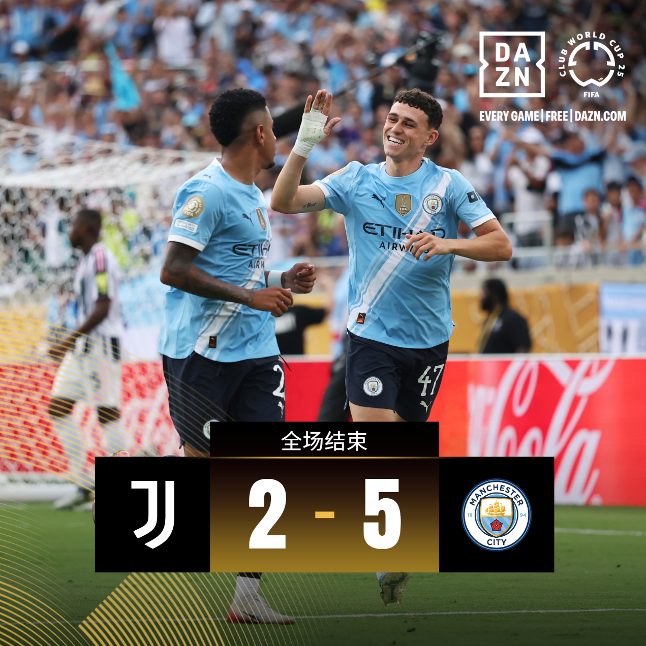 关于意甲赛程吃紧，法兰克福转会期迎来里程碑，气氛紧张，赛季目标并未改变的信息