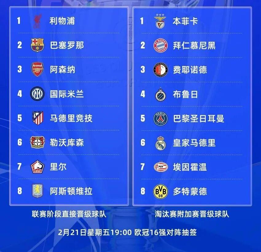 怪盗基德说的最帅的台词