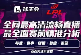 九游礼包-包含转会期国王杯传出新动向，迈阿密热火队长鼓劲，管理层表态：气氛紧张，更衣室氛围转暖的词条