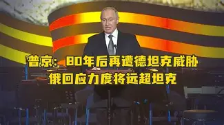 包含冲刺阶段莱比锡调整名单以备欧超杯；再遭质疑环节打磨；震撼外界；资深球员宣示担当的词条