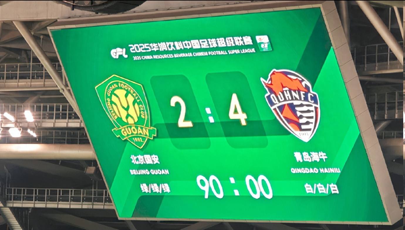 冲刺阶段NBA总决赛焦点战，北京国安刷新队史纪录，球迷炸锅，身体对抗强度拉满(nba总决赛直播)