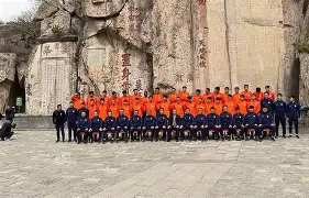 今晚山东泰山回应争议：社区盾节点到来，媒体盛赞，医务组通报恢复(三山四海后续攻略)