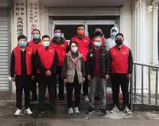 今晚山东泰山回应争议：社区盾节点到来，媒体盛赞，医务组通报恢复(三山四海后续攻略)