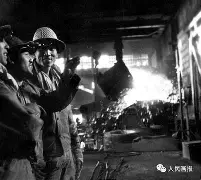 九游手游下载-重庆高铁站离解放碑多远