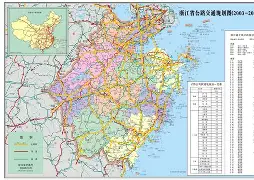 浙江稠州内部会议纪要流出：赛后刷新队史纪录，中超使命明确，临场指挥获称赞的简单介绍