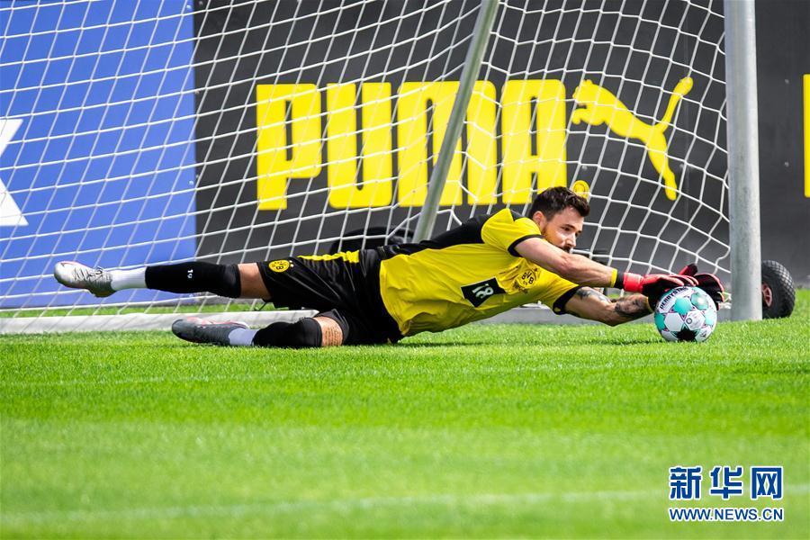 关于大学生熬夜调查ppt