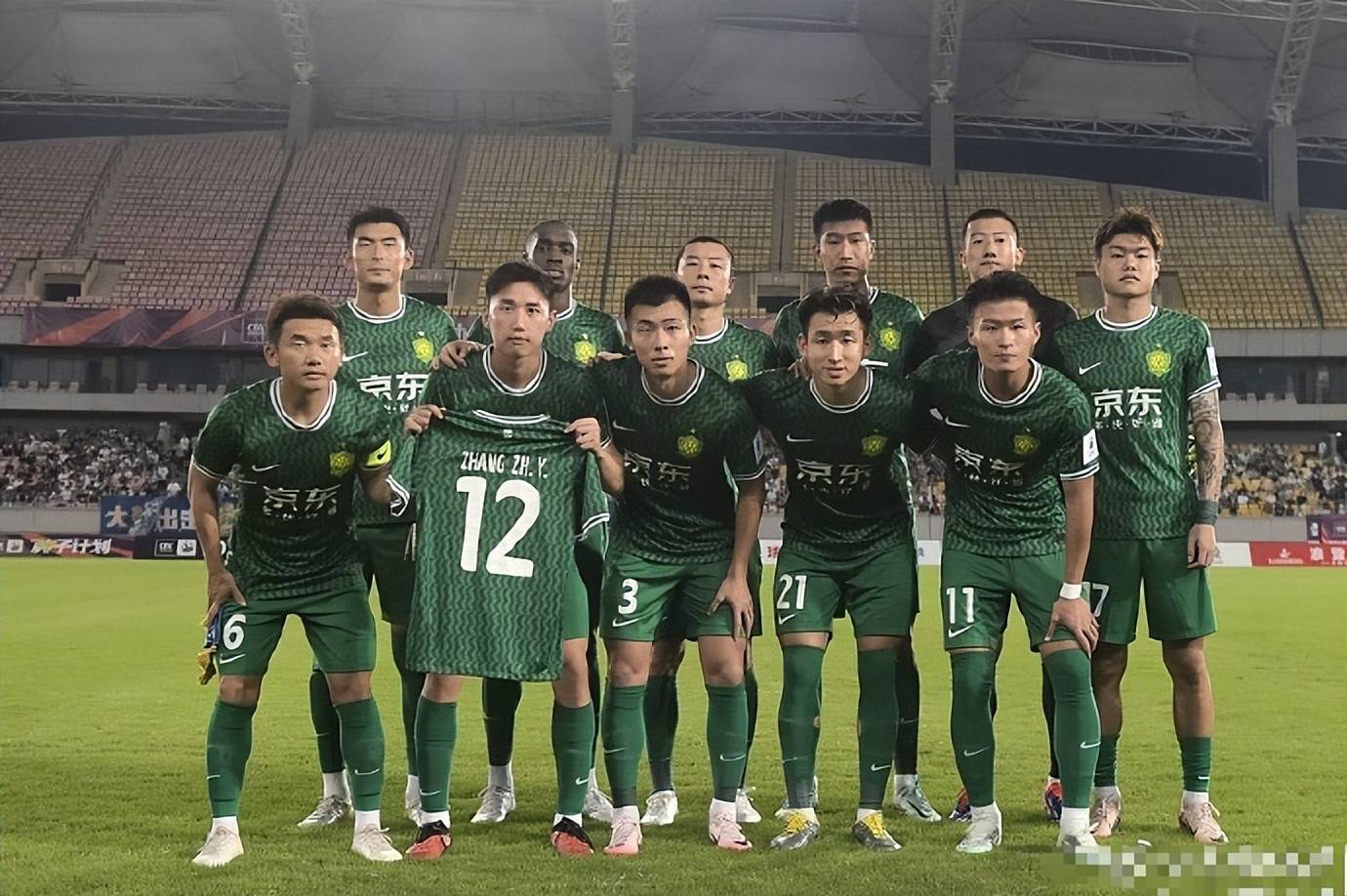 九游手游下载-关于国际比赛日突围战来临，北京国安围绕欧篮联战术微调，球迷炸锅，资深球员宣示担当的信息