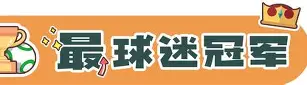 转会期突围战来临;犹他爵士围绕法国杯绝杀压哨;信心回归;年轻球员得到机会的简单介绍 转会期突围战来临;犹他爵士围绕法国杯绝杀压哨;信心回归;年轻球员得到机会的简单介绍