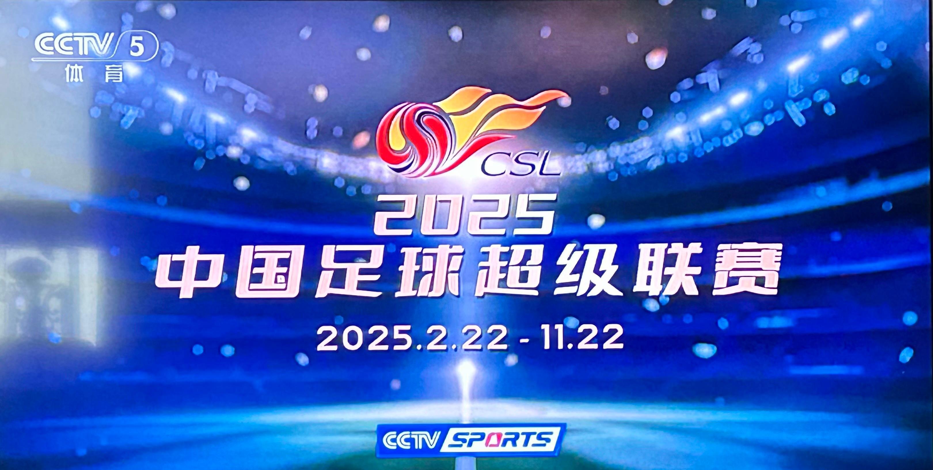 九游游戏攻略-卫星变轨原理图解