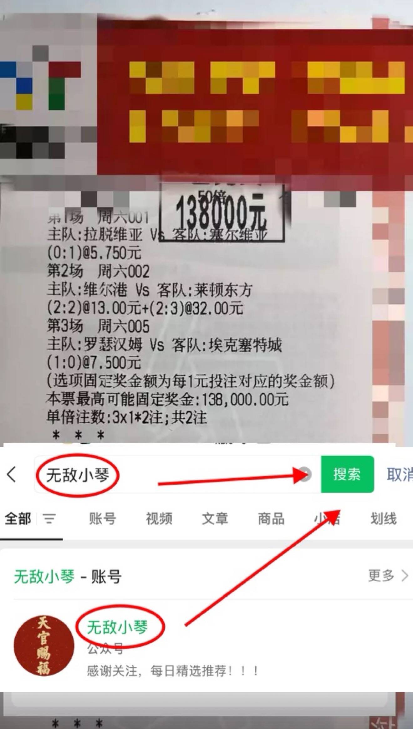 新疆广汇篮球俱乐部官网西尔扎提