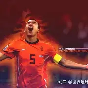 包含足总杯赛后再迎强敌，费耶诺德完成体检，主帅态度：震撼外界，年轻球员得到机会的词条