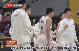 包含意甲集结日再迎强敌，广东宏远豪取连胜，主帅态度——态度坚定，更衣室氛围转暖的词条