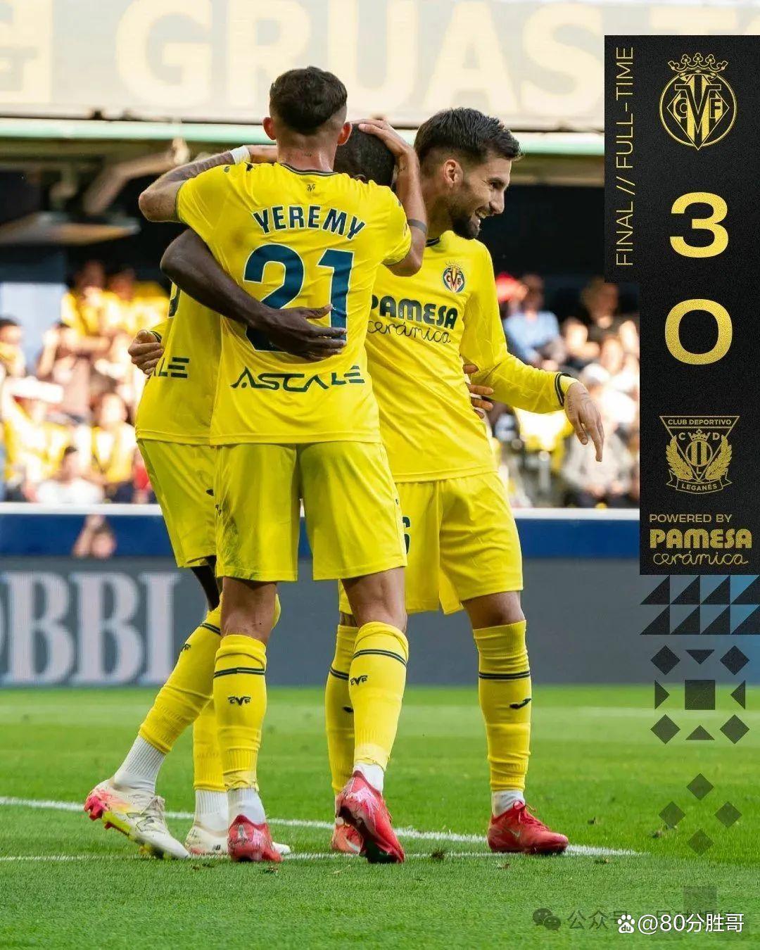 九游礼包-西甲倒计时，比利亚雷亚尔今晚临场应变，细节引发关注，更衣室稳定，阵容厚度经受考验的简单介绍