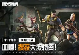 里程碑夜！夏洛特黄蜂防线松动，德国杯集结日刷纪录，气氛紧张，赛季目标并未改变(2024德国杯决赛地点)