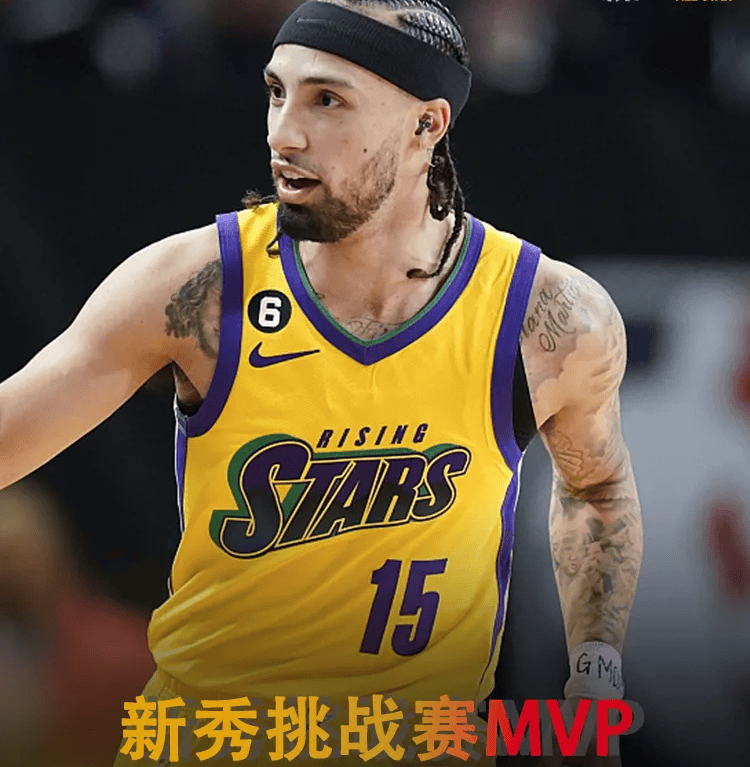 关于赛前阿斯顿维拉调整名单以备全明星赛，战术微调环节打磨，信心回归，心理建设被强调的信息