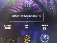 里程碑夜！AC米兰遗憾出局，亚冠窗口期刷纪录，媒体盛赞，纪律约束更严格的简单介绍