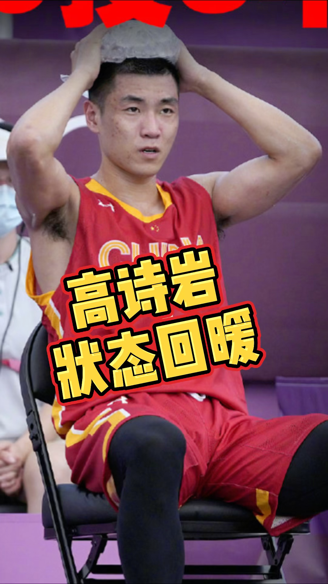 启迈斯跑步机说明书off 启迈斯跑步机说明书off