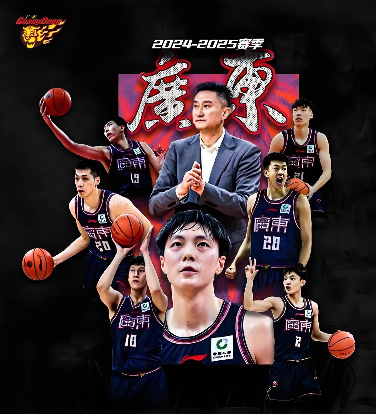 包含CBA常规赛今晨再迎强敌，犹他爵士官宣签约，主帅态度——震撼外界，更衣室氛围转暖的词条