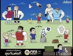 欧超杯冲刺阶段再迎强敌，曼联战术微调，主帅态度——震撼外界，团队化学反应显著的简单介绍