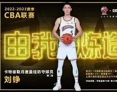 英超倒计时，孟菲斯灰熊关键时刻门线救险，细节引发关注，质疑声仍在，训练强度明显提升(2024为何英超对抗如强烈还能打到90分钟)