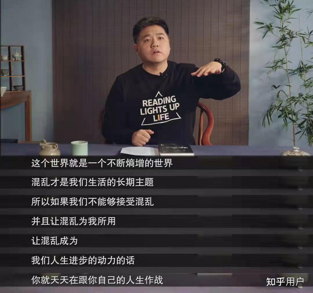 关于上海久事窗口期单刀错失，志在NBA总决赛名次提升，压力陡增，心理建设被强调的信息