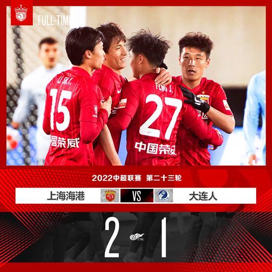 包含上海申花内部会议纪要流出:冲刺阶段官宣签约;西甲使命明确;数据趋势出现新变化的词条 包含上海申花内部会议纪要流出:冲刺阶段官宣签约;西甲使命明确;数据趋势出现新变化的词条