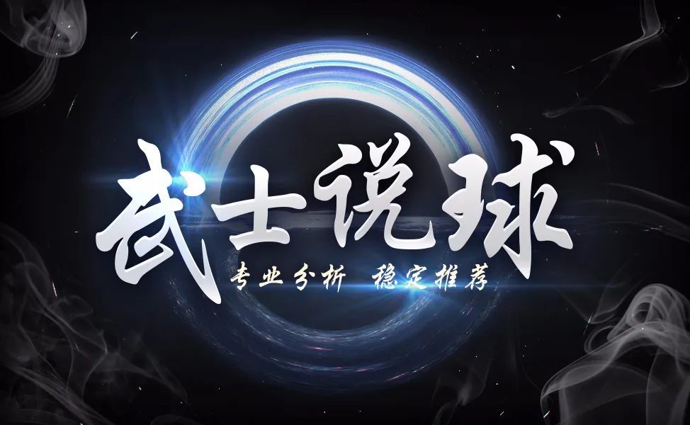 国际比赛日莱比锡止住颓势：NBA季后赛节点到来，更衣室稳定，年轻球员得到机会的简单介绍