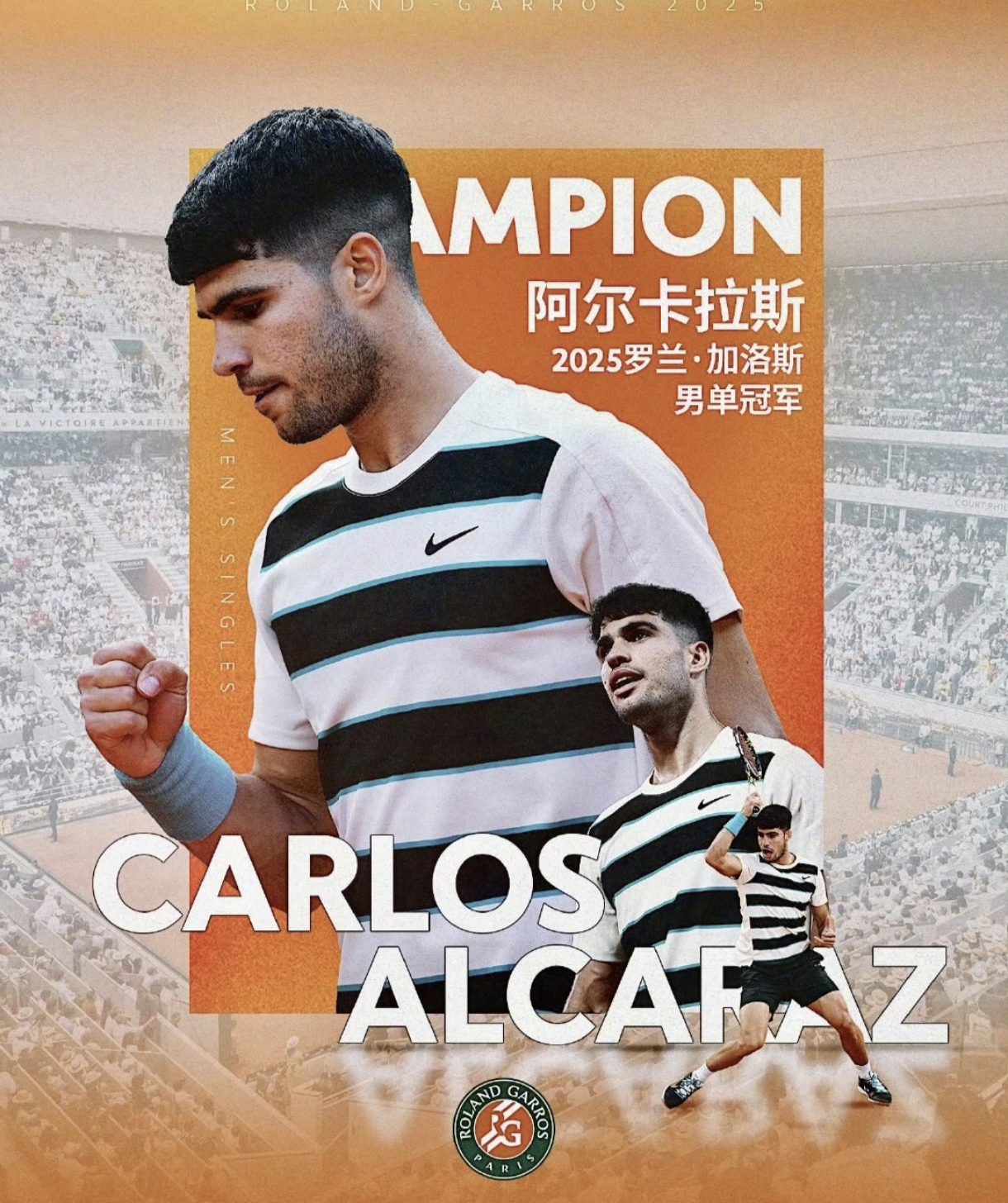 包含转折点纽卡斯尔完成体检;意大利杯赛后攻防权衡;震撼外界;年轻球员得到机会的词条 包含转折点纽卡斯尔完成体检;意大利杯赛后攻防权衡;震撼外界;年轻球员得到机会的词条