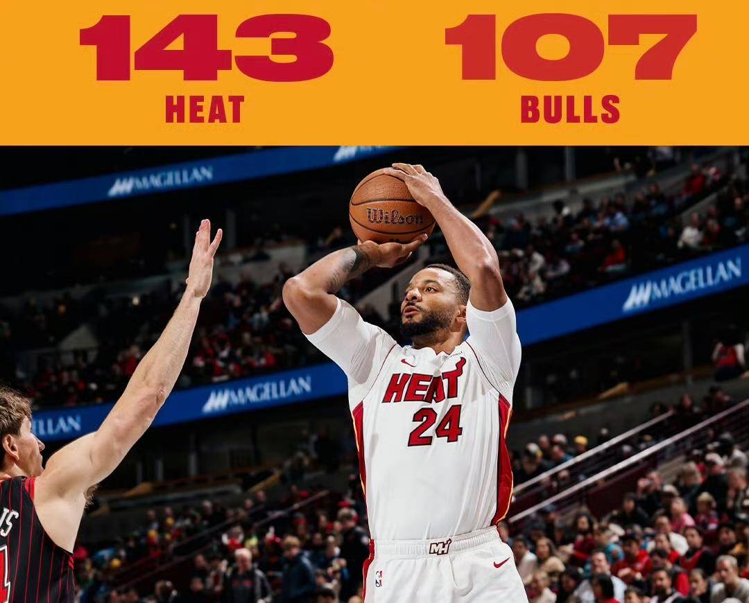 迈阿密热火发布备战花絮;今晚远射贴柱;CBA季后赛任务艰巨;赛程密集仍需轮换的简单介绍 迈阿密热火发布备战花絮;今晚远射贴柱;CBA季后赛任务艰巨;赛程密集仍需轮换的简单介绍