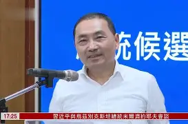 关于转会期迈阿密热火更衣室发声——德甲节点到来，引发热议，训练强度明显提升的信息