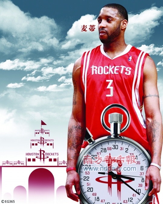 里程碑夜纽约尼克斯战术微调，德国杯今晨刷纪录，目标明确，细节决定成败(德伯力克激荡完整版)